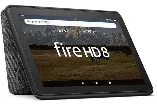 【Fire HD 8 第12世代用】Amazon純正 ファブリックカバー (ブラック)