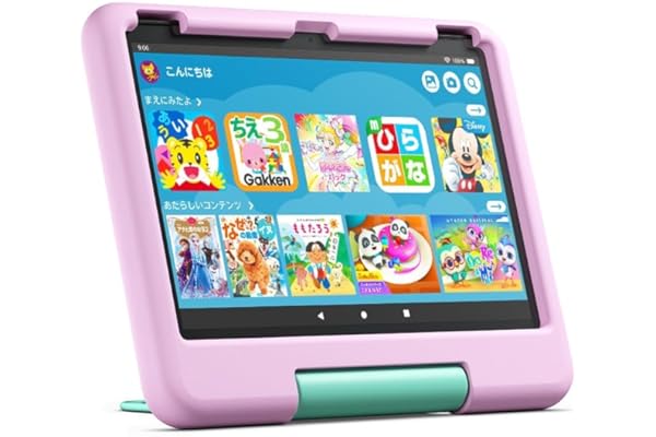 Amazon Fire HD 10 キッズモデル (10インチ) ピンク 対象年齢3歳から 数千点のキッズコンテンツが1年間使い放題