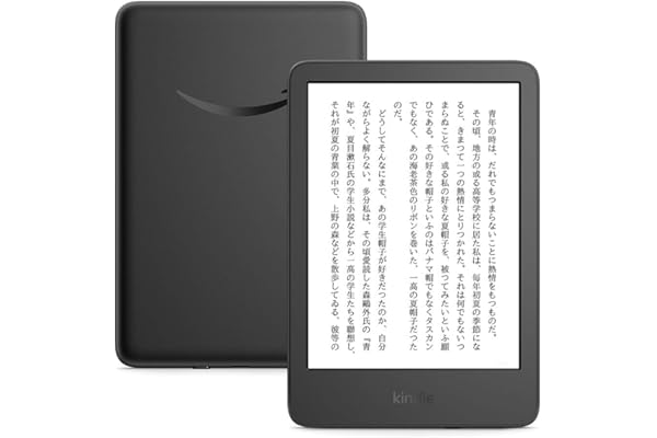 New Kindle (2024年発売)、6インチディスプレイ電子書籍リーダー、16GBストレージ、ブラック、広告なし