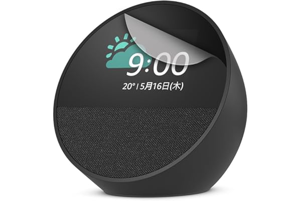 【Echo Spot (2024年発売) 用】保護フィルム 高精細 反射抑止 気泡レス加工 2枚入り