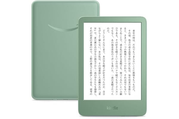 New Kindle (2024年発売)、6インチディスプレイ電子書籍リーダー、16GBストレージ、マッチャ、広告なし